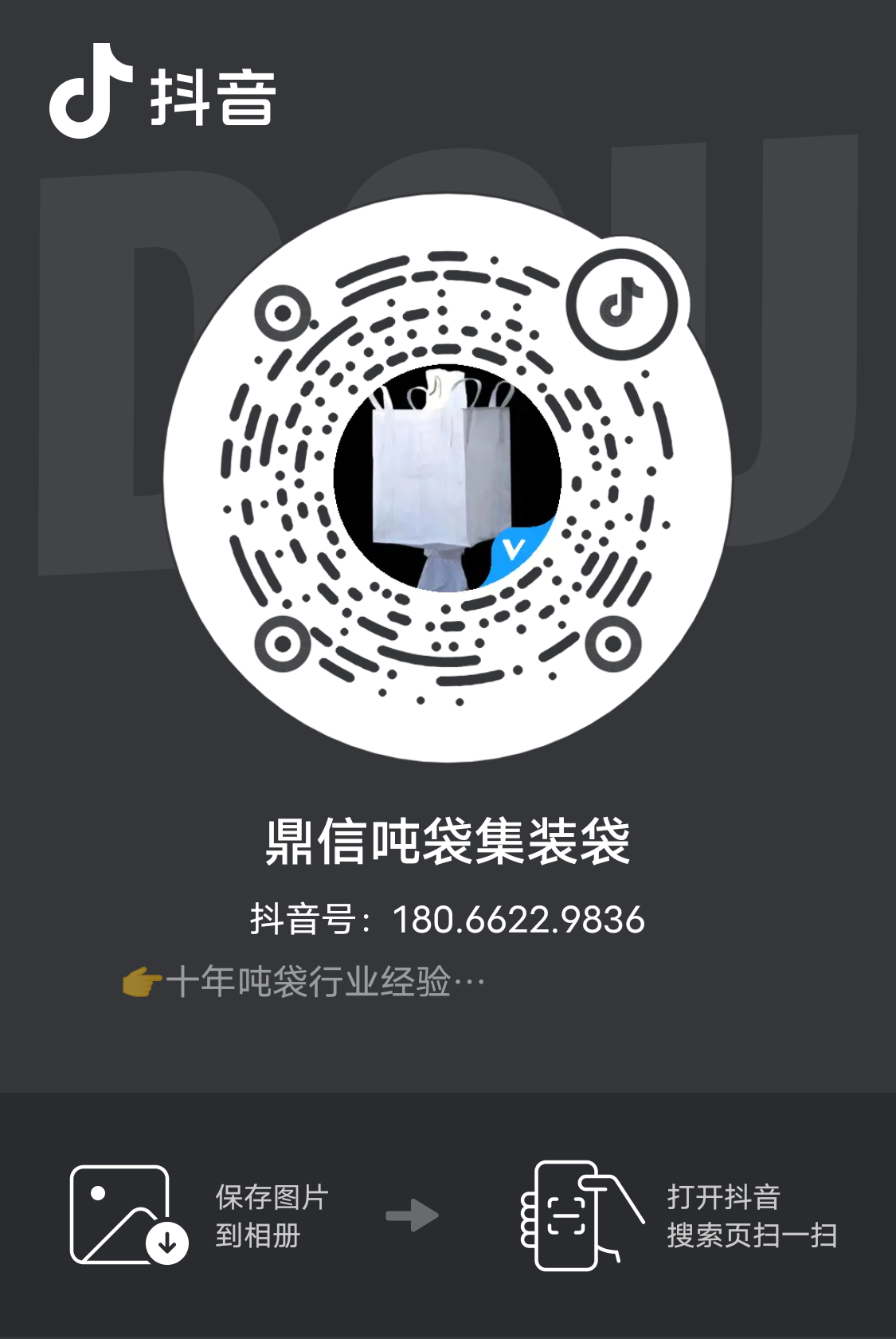 內(nèi)頁左側廣告1