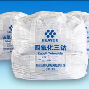 噸袋用來裝電池級四氧化三鈷