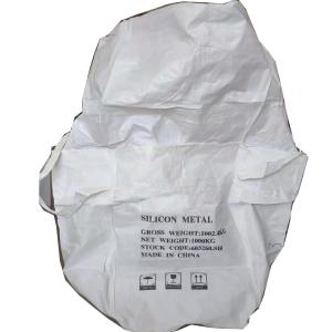 硅鐵合金噸袋 硅鐵合金噸裝袋 硅鐵集裝袋