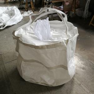 揭秘便宜的噸袋便宜的原因