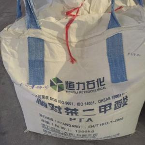 深度解析恒力石化PTA噸袋價(jià)格