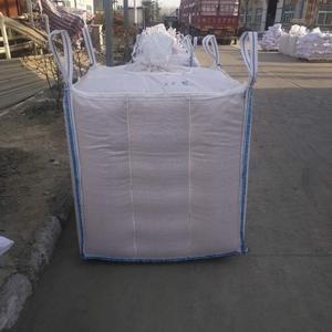 內(nèi)拉筋噸袋集裝袋