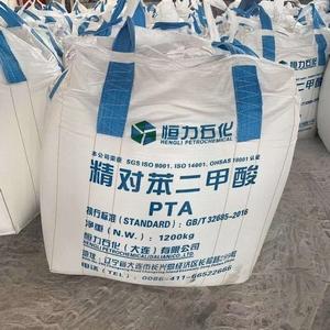 PTA 精對(duì)苯二甲酸噸袋